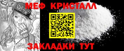 бошки Комсомольск-на-Амуре