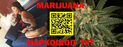 эйфоретик Коммунар