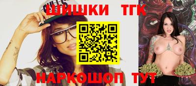 альфа пвп Краснодар