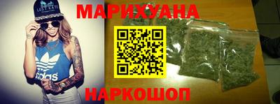 эйфоретик Коммунар