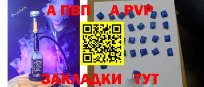 эйфоретик Коммунар
