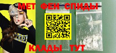 бошки Комсомольск-на-Амуре
