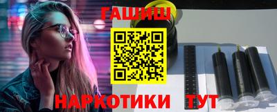 эйфоретик Коммунар