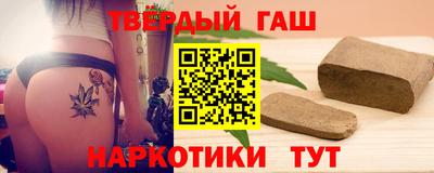 спайс Конаково