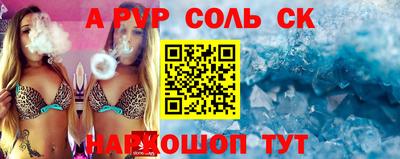 эйфоретик Коммунар