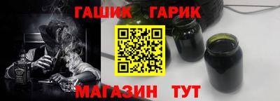 спайс Конаково