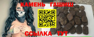 спайс Конаково