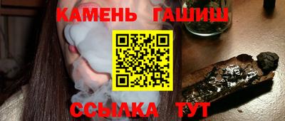 спайс Конаково