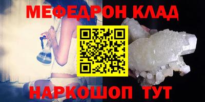 эйфоретик Коммунар